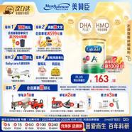 美贊臣（MeadJohnson）港版安兒健A+4段兒童成長學生奶粉 850g*6罐 3-6歲 HMO DHA 0蔗糖