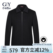 金利來(lái)GY服飾翻領(lǐng)行政夾克男春秋款爸爸外套休閑男裝 JWF1369-LK106 藏藍(lán) M00 