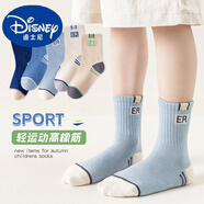 迪士尼（Disney）兒童襪子春秋季男童純棉無骨運動襪中大童薄款青少年中筒學(xué)生冬季 QH741-ER運動【春秋】 【2025新款】 5雙 12歲以上 XXL: 建議腳長21-23cm 【鞋碼