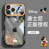 迪士尼（Disney）正版適用蘋(píng)果17promax手機殼新款透明iPhone17pro可愛(ài)全包防摔air散熱16掛繩感15創(chuàng  )意男女情侶 【石墨黑】迪士尼正版全包防摔 iPhone_16_Pro_Max