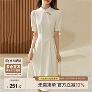 尚都比拉新中式氣質(zhì)連衣裙女夏季旗袍改良版中長款小個子A字裙 米白色 XL