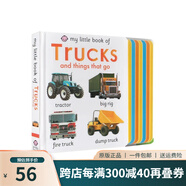 英文原版 Pop and Play Pop Flip Cook 烹飪 立體操作書(shū) 低幼基礎(chǔ)事物認(rèn)知啟蒙 親子互動(dòng) Roger Priddy 綠山墻 My Little Book of Trucks