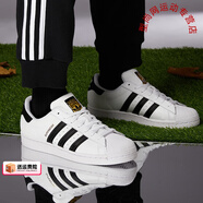 阿迪達斯 （adidas）男鞋板鞋男 2025春季新款運動(dòng)鞋經(jīng)典時(shí)尚低幫透氣小白鞋休閑鞋子 EG4958/三葉草/貝殼頭 44