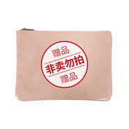 薇姿（VICHY）DERCOS控油調理頭皮精華液50ml 控油護發(fā) 不油膩 卡詩(shī)洗漱包(粉色)