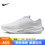 耐克NIKE女跑步鞋JOURNEY RUN運(yùn)動(dòng)鞋F(xiàn)J7765-102灰40