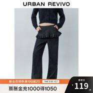 UR秋季新款女裝氣質(zhì)荷葉邊高腰闊腿牛仔長(cháng)褲UYU840034 靛藍 30