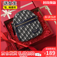viney手機(jī)包包女包斜挎包迷你帆布包腰包生日七夕情人節(jié)禮物送女友老婆 【寶藍(lán)定制禮盒裝】實(shí)用高級(jí)感小包 洋氣百搭小眾休閑高端單肩包