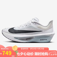 耐克NIKE男子 碳板跑步鞋減震 ZOOM FLY 6 運動鞋F(xiàn)N8454-104灰白42