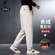 國際米勒高端雪尼 爾秋冬款束腳男士運動(dòng)褲寬松收口休閑褲男秋季條絨褲子 米白色 【親膚雪尼爾】【現貨速達】 M 建議【105-119】斤【現貨速達】