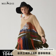 謎底套頭針織衫女2024冬季新品復古風(fēng)寬松A型中長(cháng)款毛衣244MZ1867 深橄欖綠花 S