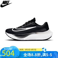 耐克（NIKE）耐克男跑鞋 Zoom Fly 5 馬拉松緩震輕便跑步鞋運(yùn)動(dòng)鞋 DM8968-300 DM8968-001/春季 41