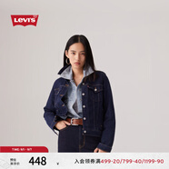 Levi's李維斯女士美式懷舊復(fù)古巴恩風(fēng)時(shí)尚深藍(lán)顯瘦牛仔夾克外套 深牛仔色 S