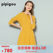 皮皮狗 秋冬新品系列  圓領(lǐng)變化絞花羊絨連衣裙收腰傘擺混色紗針織裙子 231復(fù)古黃 M 100