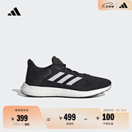 adidas PUREBOOST 21隨心暢跑休閑舒適跑步鞋男女阿迪達斯   黑/白   42