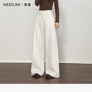 西遇（Westlink）西遇復古百搭白色牛仔褲女秋季新款高腰顯瘦休閑直筒闊腿褲 白色 28