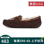 UGG【JD物流】美版男休閑鞋平底低幫舒適保暖便鞋秋冬新款 2代豆豆鞋 ESP-深咖啡色 42