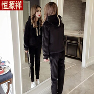 恒源祥金絲絨加厚加絨休閑運動(dòng)套裝女冬季睡衣睡褲家居服連帽保暖兩件套 黑色【加絨加厚兩件套】 3004-1- M 建議100斤內