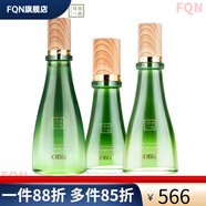 京營(yíng)甄選【官方】BIOBERI波比愛(ài)/花本一品花蜜36小時(shí)保濕護膚品 水乳滋養 【水+乳+精華】無(wú)贈品