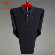 夢(mèng)特嬌100純山羊絨衫男士長(cháng)袖T恤品牌打底衫薄款毛衣翻領(lǐng)送禮物 深灰色 XL 175/92A