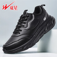 雙星皮面防水休閑運(yùn)動(dòng)男鞋學(xué)生秋冬季保暖大碼爸爸鞋跑步鞋子防滑 黑色 44