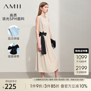 AMII女裝2025夏季新款優(yōu)雅通勤撞色綁帶圓領(lǐng)無(wú)袖連衣裙子女法 卡其 L 165/88A