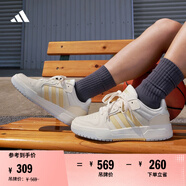 adidas ENTRAP美式校園風運動板鞋少年感復(fù)古籃球鞋男女阿迪達斯 白/淺藍/淺橙色   40