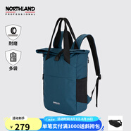 諾詩(shī)蘭（NORTHLAND）大容量雙肩包休閑運(yùn)動(dòng)登上耐磨分倉(cāng)多袋休閑手提包NZBCT0502S 深青藍(lán)色 M