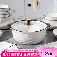 康琴（KANGQIN）釉下彩簡(jiǎn)約餐具碗盤(pán)套裝網(wǎng)紅菜盤(pán)家用面碗大湯碗ins陶瓷餐具 簡(jiǎn)約黑線(xiàn) 16件套