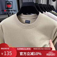 AEMAPE短袖男t恤男士圓領(lǐng)2025新款夏季純色時(shí)尚休閑寬松百搭中青年上衣 卡其 XL 175/XL 140-160斤