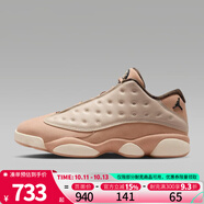 NIKE耐克男鞋AIR JORDAN 13 RETRO LOW NSDD運動AJ13籃球鞋HV6922-100 HV6922-100 45