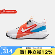 耐克（NIKE）官方2025新款青少年ZOOM運動鞋子跑步鞋輕便緩震跑鞋 IM3382-111 37.5