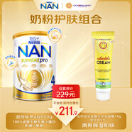 超級能恩5HMO3段800g+加州寶寶金盞花保濕面霜14g 0歲+