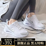 耐克（NIKE）官方女士鞋 25秋新款A(yù)IR MAX運動緩震氣墊鞋透氣網(wǎng)面休閑跑步鞋子 AIR MAX氣墊鞋【銀白色】 37.5 （內(nèi)長235mm）