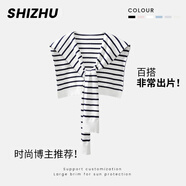 十竹空調(diào)房披肩女外搭氣質(zhì)2025年新款高檔夏薄款辦公室小護(hù)肩護(hù)頸禮物 藍(lán)白條紋【熱銷款】