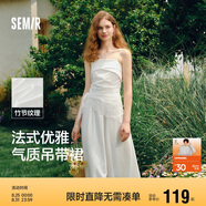森馬（Semir）連衣裙女簡約度假風吊帶裙2025夏法式收腰高級感長裙107425114040