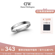 丹尼爾惠靈頓（DanielWellington）DW戒指飾品銀色戒指男情侶對戒七夕情人節禮物送男友DW00400033