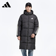 阿迪達斯adidas 男服 保暖長(cháng)款冬裝三條紋休閑連帽羽絨服 JG3840 XL