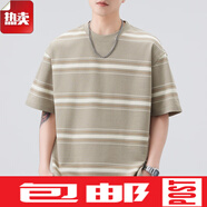 天爵鯊（SKYSIR SHARK）廣州白馬男裝廣東普寧男t恤衫高端正品條紋圓領(lǐng)T恤夏季青少年感校 697卡其 M 105-125斤