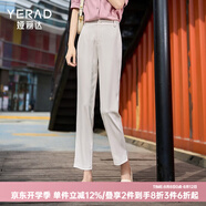 婭麗達(dá)（YERAD）休閑直筒褲女2024夏季新款西褲小個(gè)子女褲黑色開叉西裝褲 米色(I0) 26碼(1尺9)
