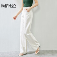 尚都比拉（Sentubila）白色直筒牛仔褲子女2025年秋季新款窄版煙管闊腿拖地長褲 迷霧藍 L