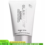 GLAMGLOW清潔面膜Supermud疏通毛孔去黑頭粉刺控油平衡水楊酸嫩滑粗糙肌膚 100ml os