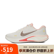 耐克NIKE女跑步鞋JOURNEY RUN運動(dòng)鞋IB4663-121帆白36.5