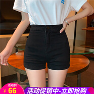 歐貝汐新款春夏季網(wǎng)紅彈力牛仔短褲女高腰春秋冬顯瘦緊身熱褲 黑色 L
