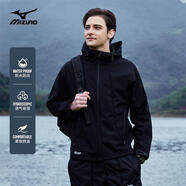 美津濃（MIZUNO）戶(hù)外春秋鋒衣男女防風(fēng)防水風(fēng)衣情侶外套 黑色 XL
