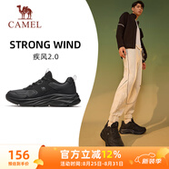 駱駝（CAMEL）疾風(fēng)2運動(dòng)鞋男輕便緩震慢跑步鞋子 X14C30L4625 黑色 40
