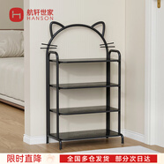 航軒世家收納鞋架家用門(mén)口多層簡(jiǎn)易小型小窄入戶(hù)防塵鞋柜鐵藝奶油風(fēng)置物架 經(jīng)典黑 45cm×4層