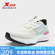 特步（XTEP）影擎2跑鞋夏季情侶減震回彈運動鞋男女訓(xùn)練鞋商場同款戶外休閑鞋 帆白/熒光粉綠/智能藍-女 37