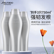 資生堂專(zhuān)業(yè)美發(fā)頭皮生機洗發(fā)水250ml*3 強韌發(fā)根【拍一享三】