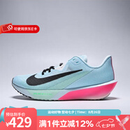 耐克（NIKE）yysports （NIKE）2025男鞋ZOOM緩震輕便跑鞋運動鞋子跑步鞋 FV6040-400 40