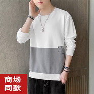 七匹狼品牌男裝圓領(lǐng)衛(wèi)衣男士秋季新款潮流帥氣寬松打底衫上衣服長袖t恤 CSF-T22【白色】 2XL